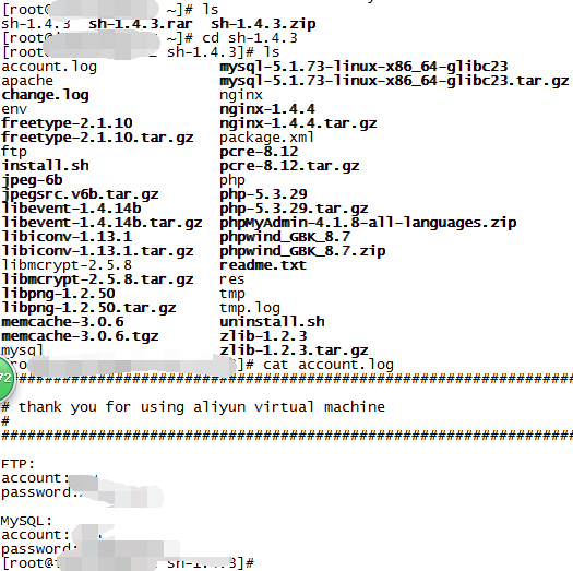 linux_FTP密码.jpg linux_FTP密码.jpg
