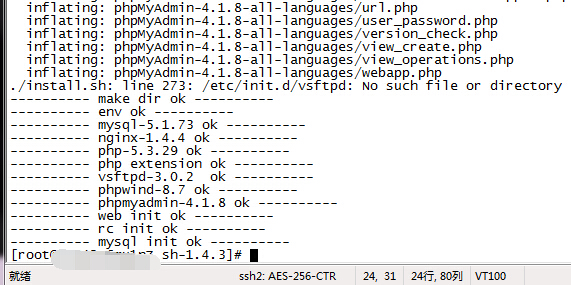 WEB环境安装完毕.jpg WEB环境安装完毕.jpg