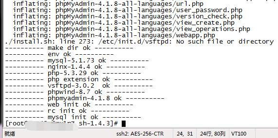 WEB环境安装完毕.jpg